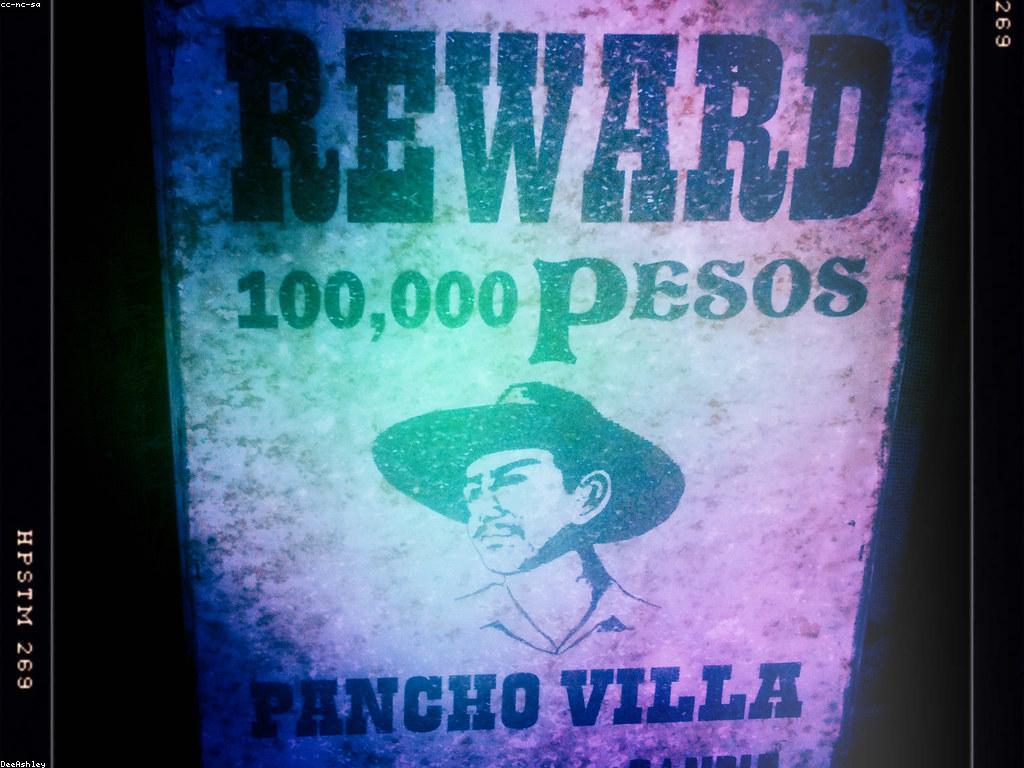 ការបង្កើនប្រាក់រង្វាន់ និងអត្ថប្រយោជន៍របស់វា