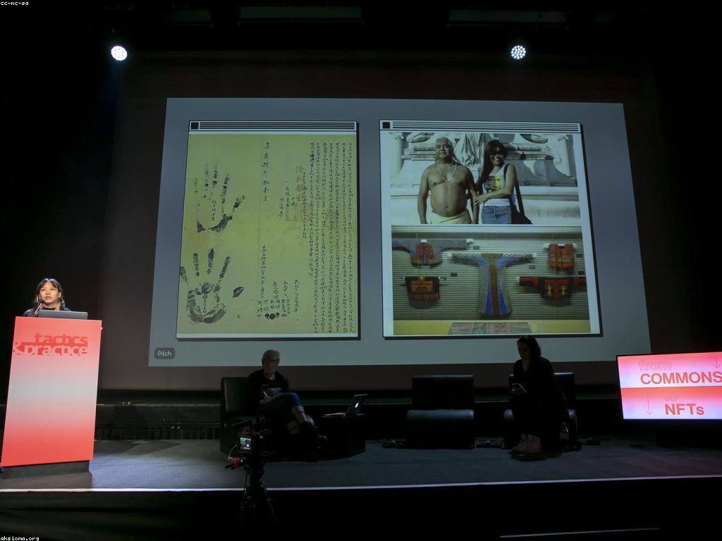 ទស្សនៈស្តីពីចិន្តនាថ្មីៗនៃព័ត៏មាន